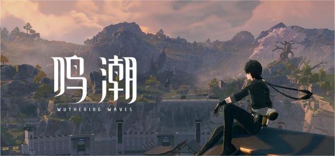 鸣潮复活药剂制作方法 鸣潮复活药剂制作方法