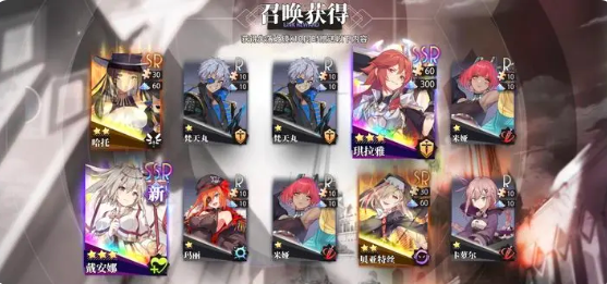 梦的第七章新手开局怎么配队 梦的第七章新手开局怎么配队