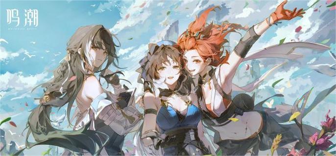 鸣潮吟霖属性是什么 鸣潮吟霖属性详解