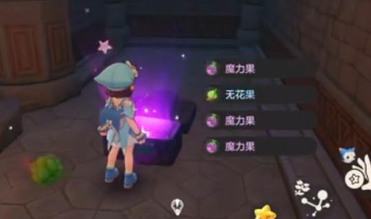 魔法阵解密