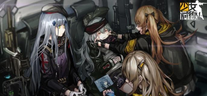 少女前线m16a1怎么获得 少女前线m16a1获取攻略