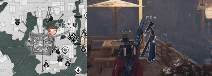 燕云十六声一缘一会任务详解