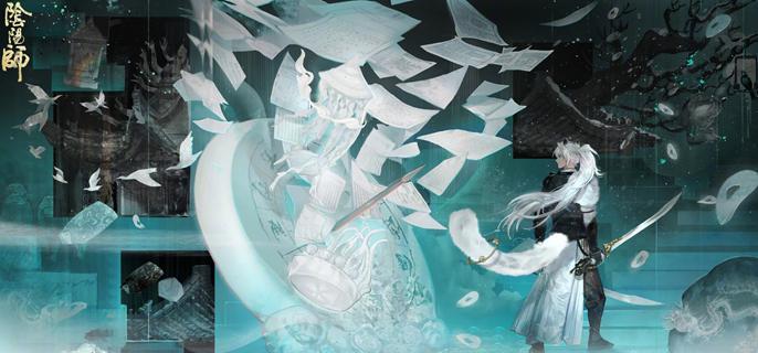 阴阳师锦裳觅影通关攻略