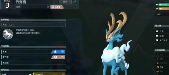 云海鹿跑图优势