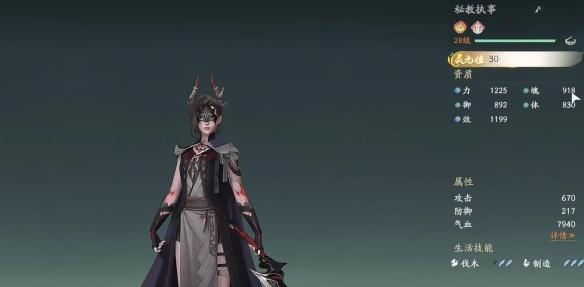 仙剑世界前期必备宠物有哪些 仙剑世界前期必备宠物推荐