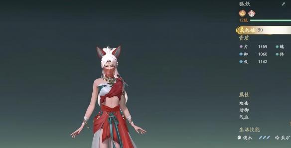 仙剑世界前期必备宠物有哪些 仙剑世界前期必备宠物推荐