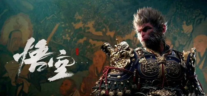 黑神话悟空六六村怎么进 黑神话悟空六六村攻略