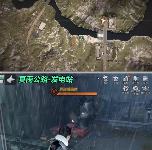 明日之后野外感染者据点位置 明日之后野外感染者据点位置