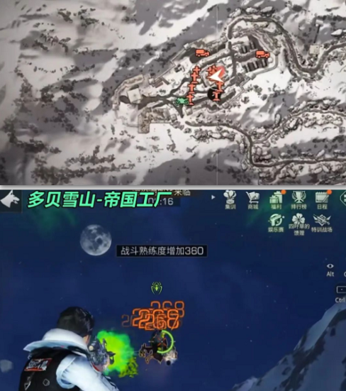 明日之后野外感染者据点位置 明日之后野外感染者据点位置