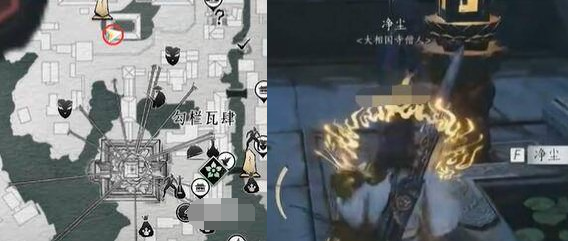 燕云十六声生灵无类任务流程 燕云十六声生灵无类任务流程