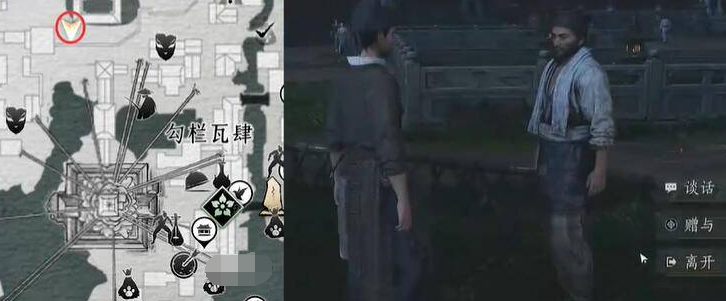 燕云十六声生灵无类任务流程 燕云十六声生灵无类任务流程