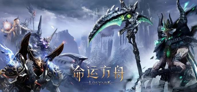 命运方舟杜基岛之心怎么获取 命运方舟杜基岛之心获取攻略