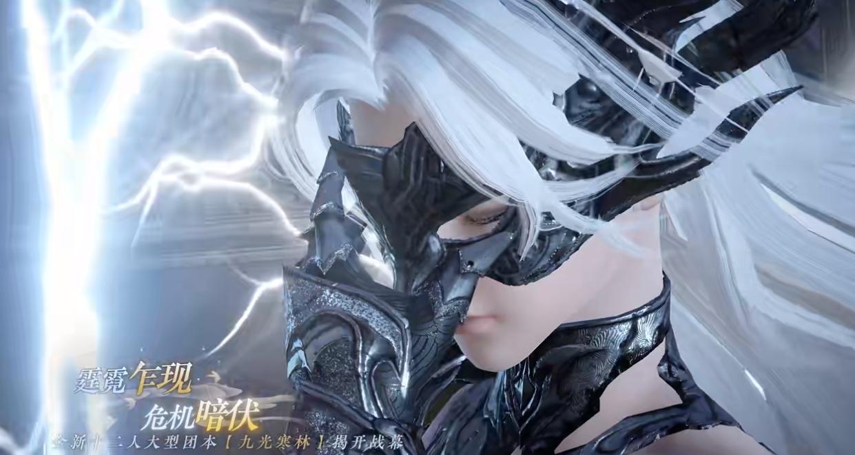 逆水寒手游2.2赛季奖励有哪些 逆水寒手游2.2赛季奖励有哪些