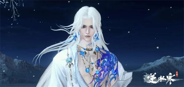 逆水寒手游2.2赛季奖励有哪些 逆水寒手游2.2赛季奖励有哪些