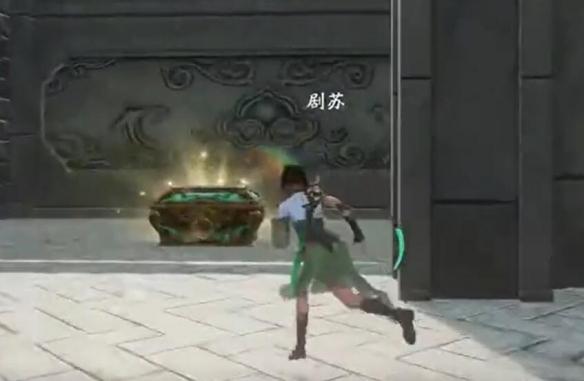 获得宝藏