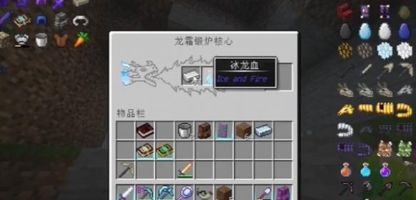 龙霆钢锭锻造过程
