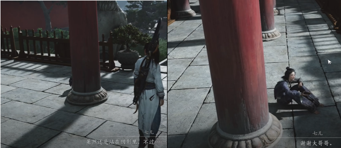 燕云十六声伞下玲珑任务攻略