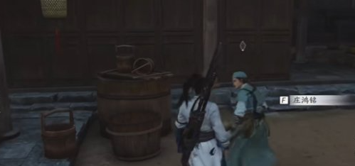 燕云十六声伞下玲珑任务攻略