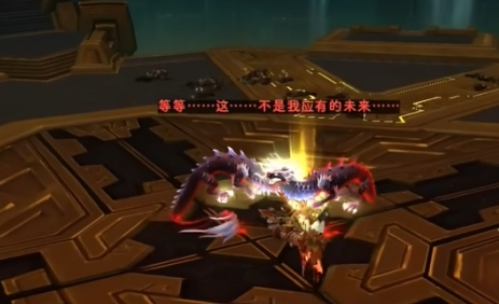 击败Boss获取宝典