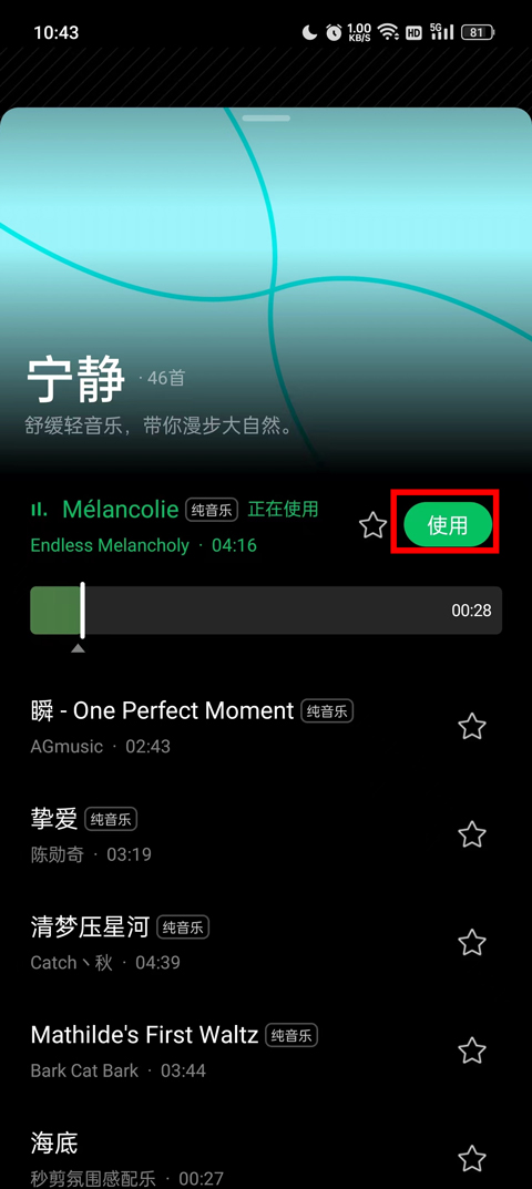 视频剪辑神器