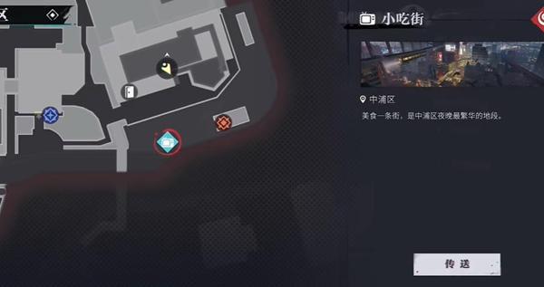 地铁站入口