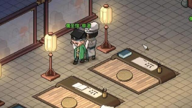 大侠立志传儒圣馆祭酒答题怎么过 大侠立志传儒圣馆祭酒答题怎么过