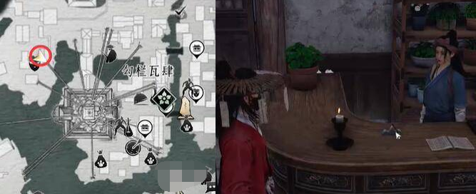 燕云十六声暗香浮动任务攻略