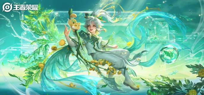 王者荣耀草灵作用 王者荣耀草灵作用