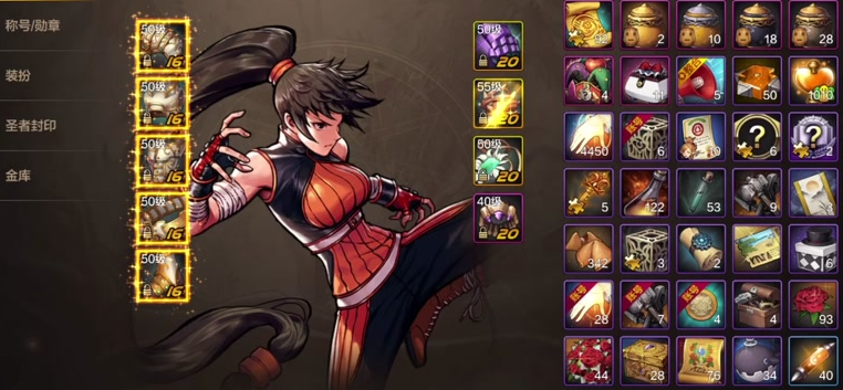 dnf手游武神技能加点 dnf手游武神技能加点