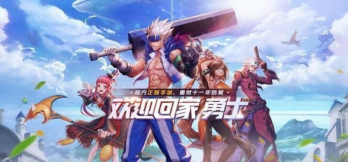 dnf手游武神技能加点 dnf手游武神技能加点