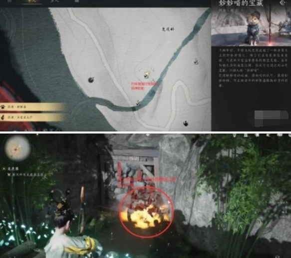 火箭炸门进入洞窟