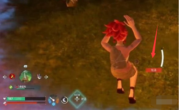 幻兽帕鲁手游晚上低温应对方法 幻兽帕鲁手游晚上低温应对方法