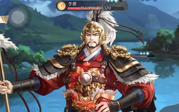 如鸢李榷怎么打 如鸢李榷打法攻略