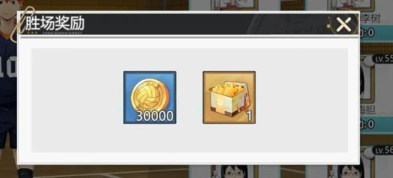 排球少年新的征程训练馆怎么玩 排球少年新的征程训练馆玩法介绍