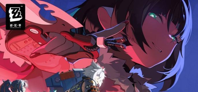 绝区零第三幕大厦海报任务攻略 绝区零第三幕大厦海报任务攻略