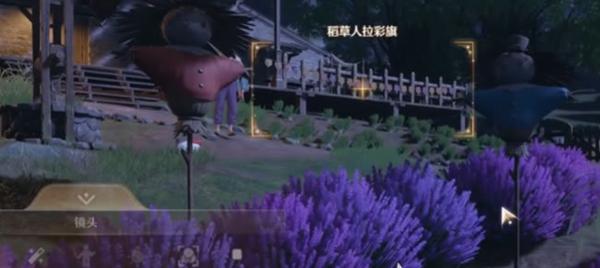 无限暖暖错位摄影怎么拍 无限暖暖错位摄影技巧