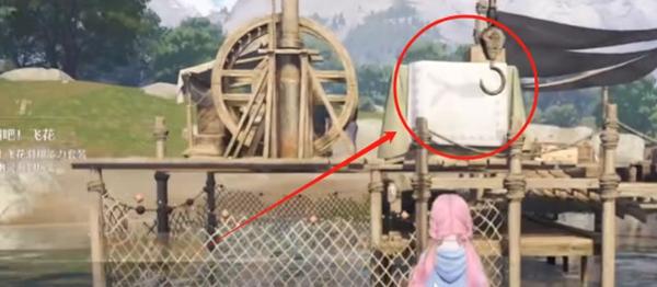 无限暖暖错位摄影怎么拍 无限暖暖错位摄影技巧