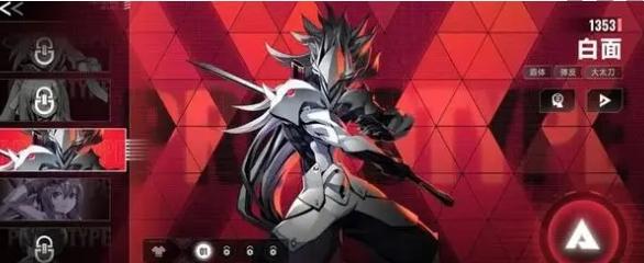 苍翼混沌效应初始角色选择推荐