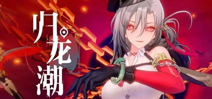 归龙潮争锋相对1v1排位模式怎么玩 归龙潮争锋相对1v1排位模式玩法攻略