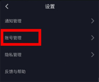 短视频分享平台