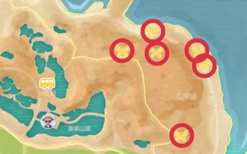 心动小镇灰灰跳跳灰尘虫获取方法 心动小镇灰灰跳跳灰尘虫获取方法