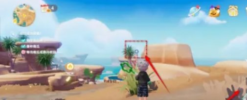 心动小镇灰灰跳跳灰尘虫获取方法 心动小镇灰灰跳跳灰尘虫获取方法