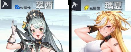 星陨计划新手阵容搭配示例