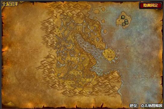 斯塔莎兹战士位置