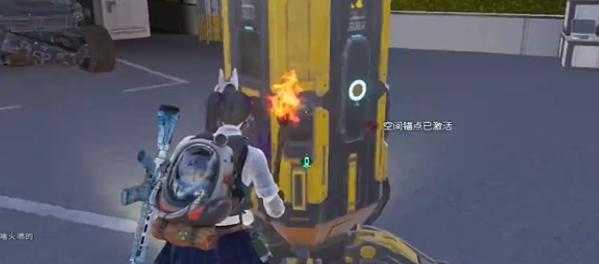 七日世界炎神研究所宝箱位置