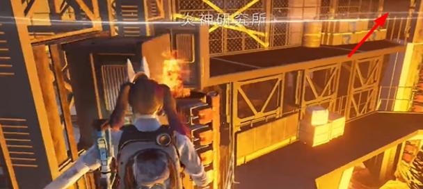 七日世界炎神研究所宝箱位置