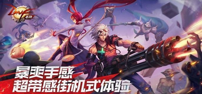 dnf手游微光悬浮石怎么获得 微光悬浮石获取方法