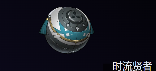 绝区零柳音擎武器怎么选 绝区零柳音擎武器怎么选