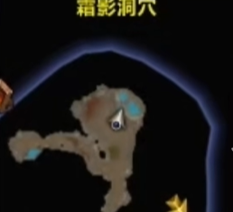 魔兽世界雷霆宠物获取方法 魔兽世界雷霆宠物获取方法