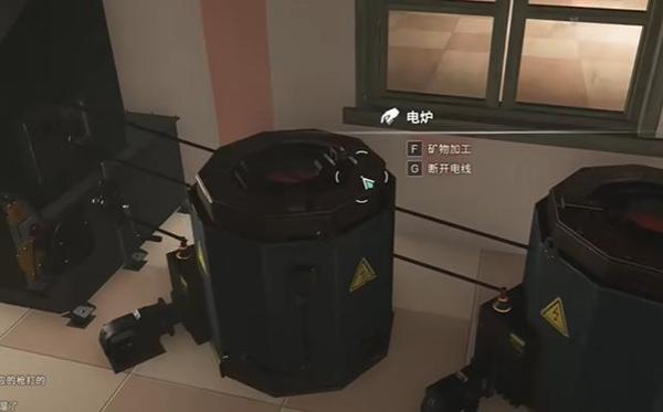 七日世界熵素怎么获得 七日世界熵素制作方法